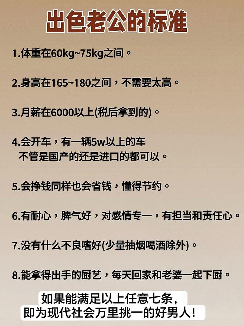 抖音用什么产品好卖一点