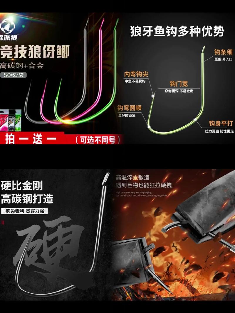 抖音钩字开头是什么意思