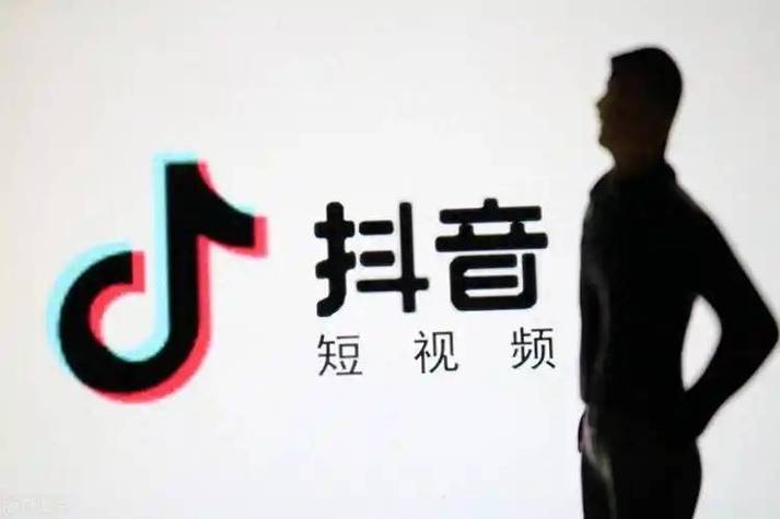 笑死人的抖音昵称叫什么