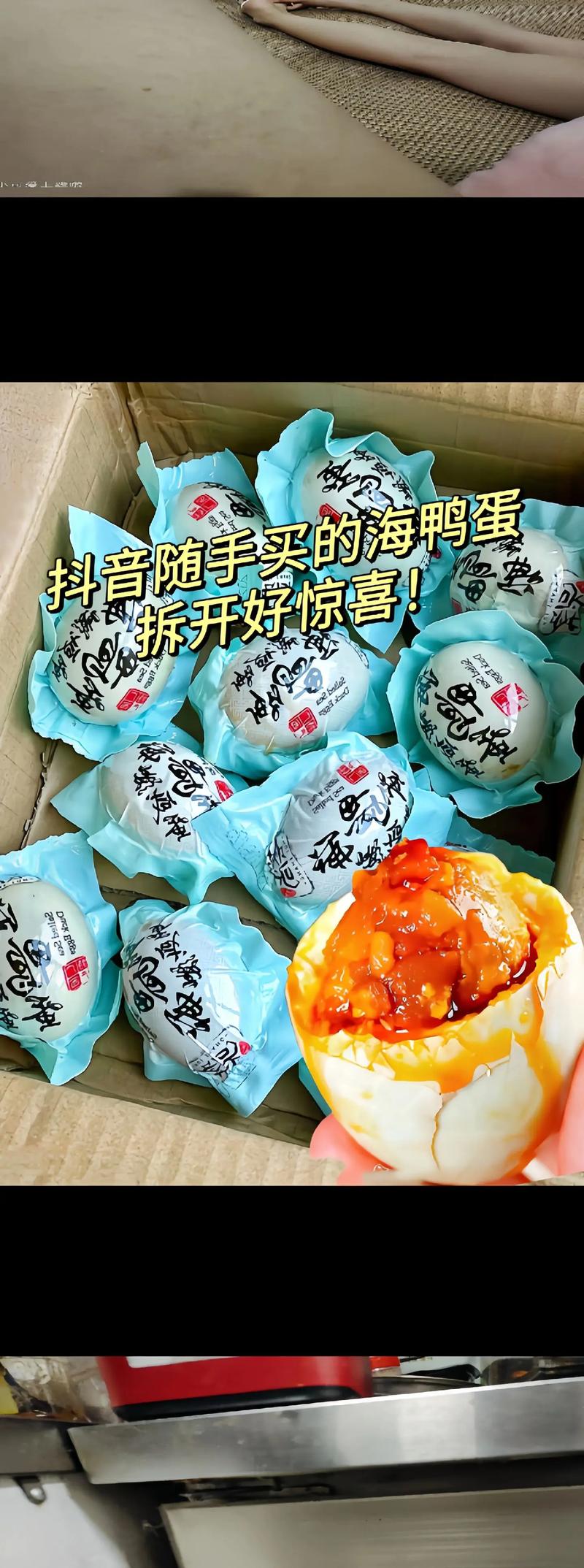 海爪网为什么没有抖音号