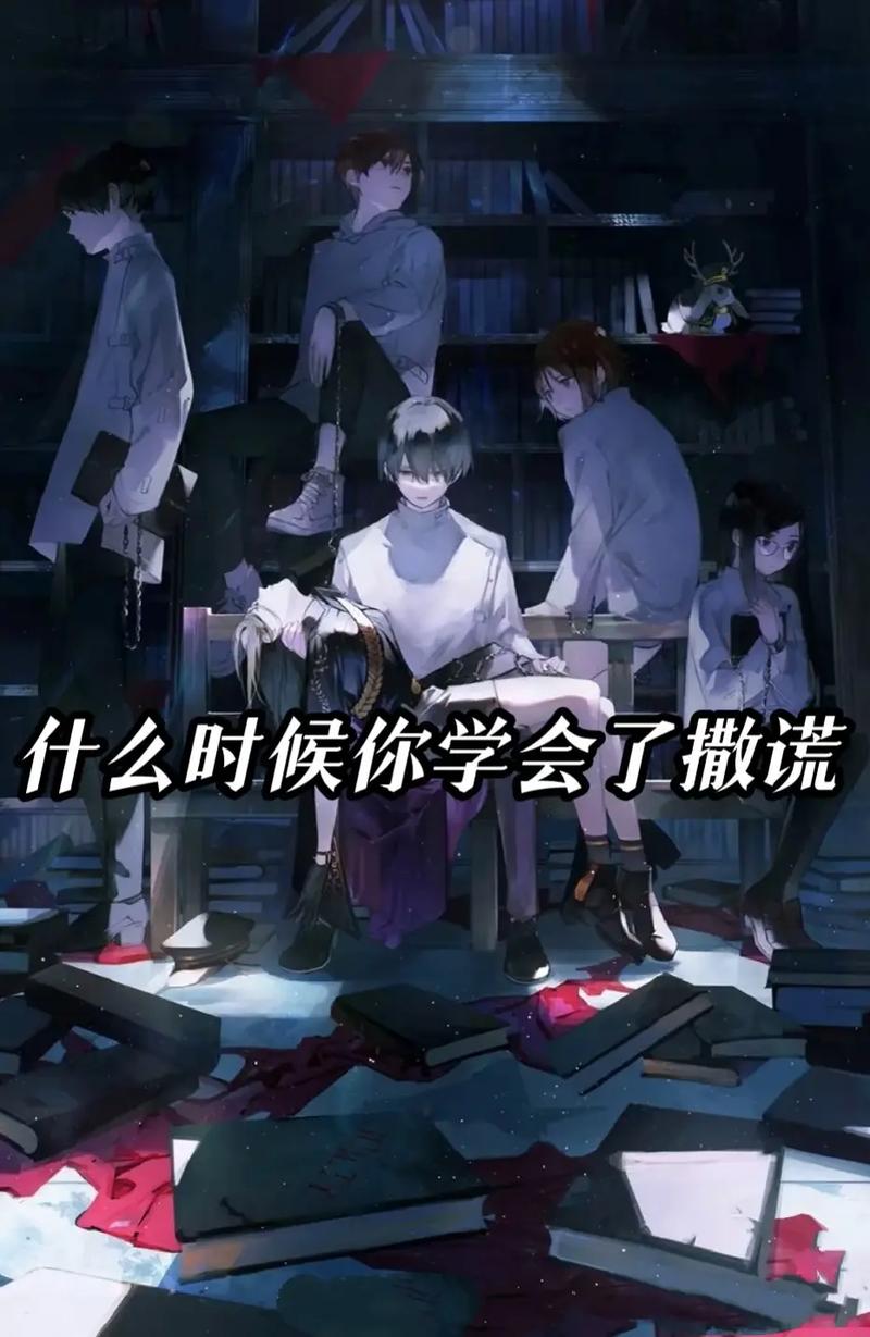 你什么时候让我看抖音