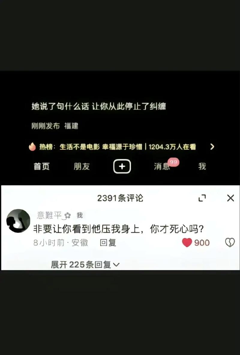 随叫随到的抖音号是什么