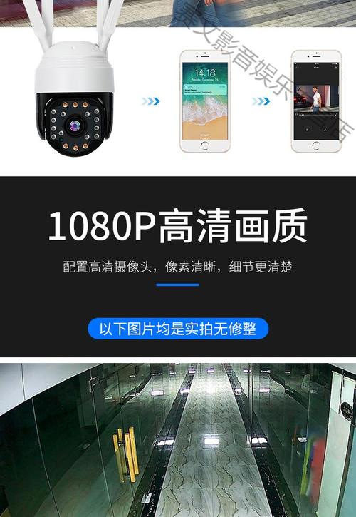 手机流量卡监控