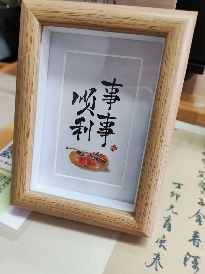 玩抖音最有趣的事是什么