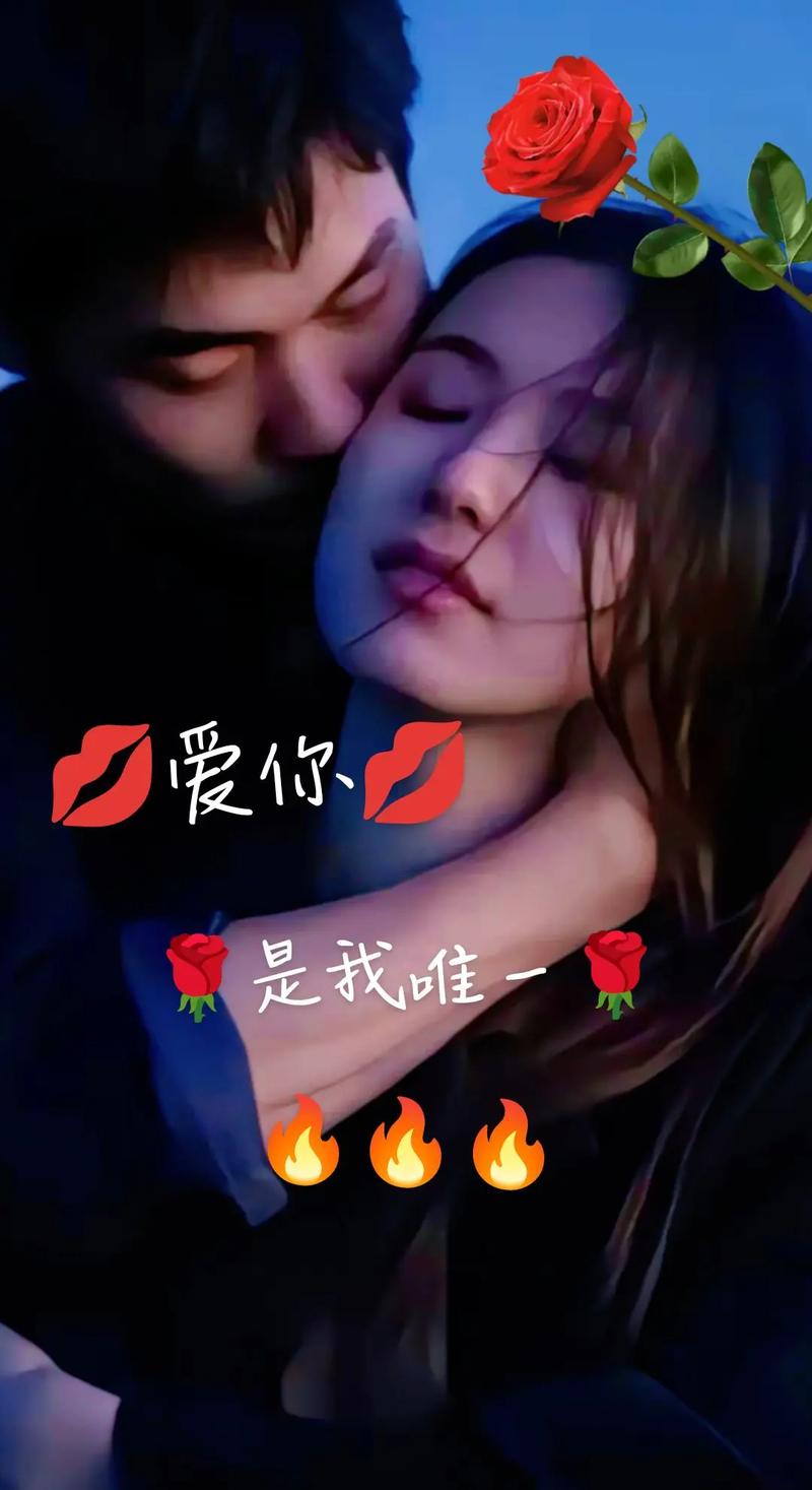 你在就好了是什么歌抖音