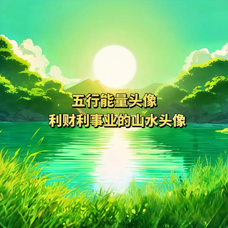抖音里一山高是什么歌