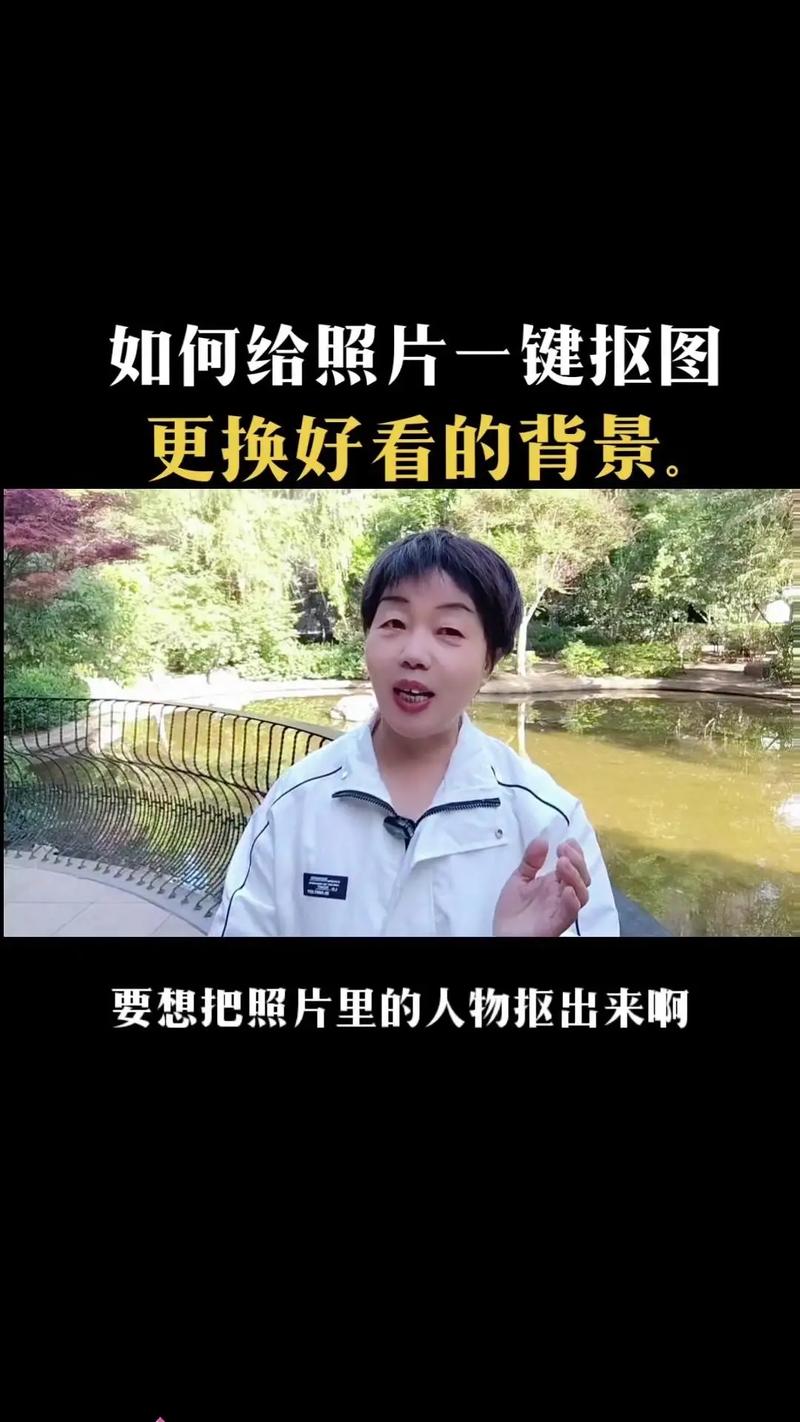 从抖音出来的是什么人物