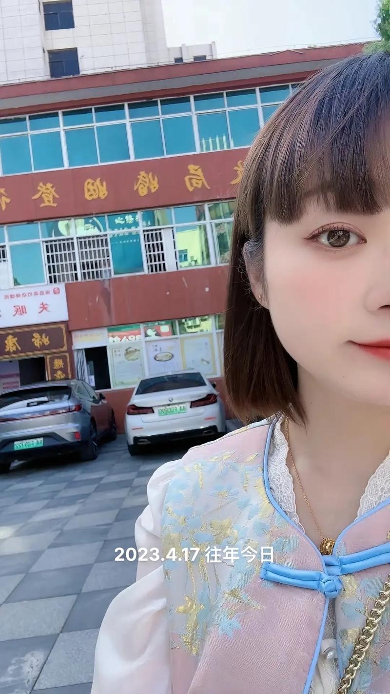 抖音麻头是什么意思呀