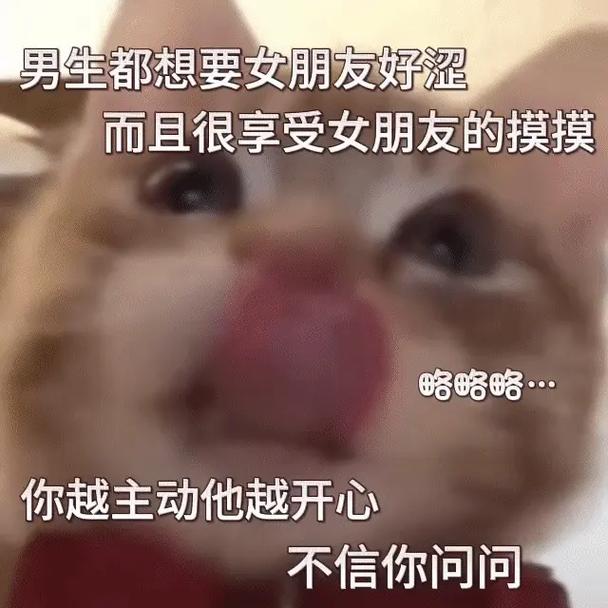 你在干嘛呢抖音号是什么