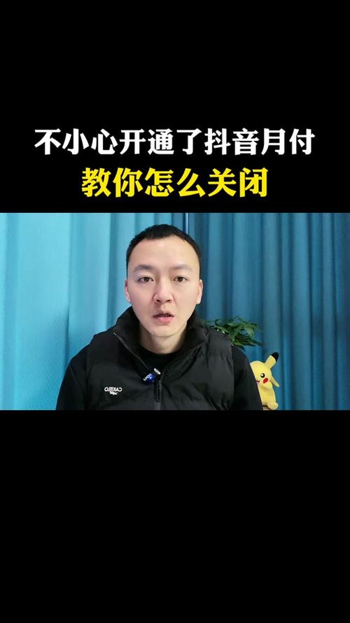 抖音张同学为什么不见了