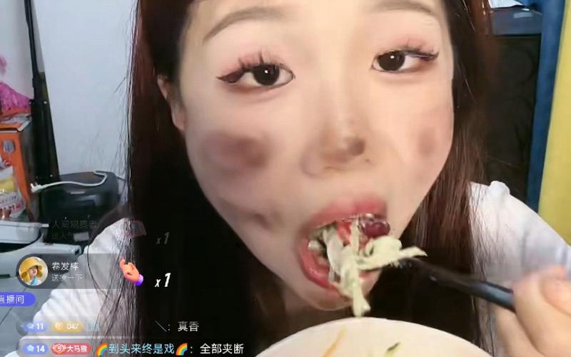 云南小妖精抖音号是什么