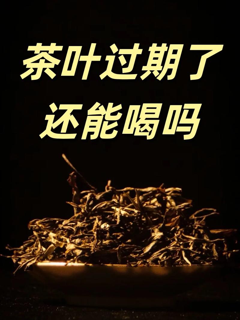 抖音登陆为什么会过期呢