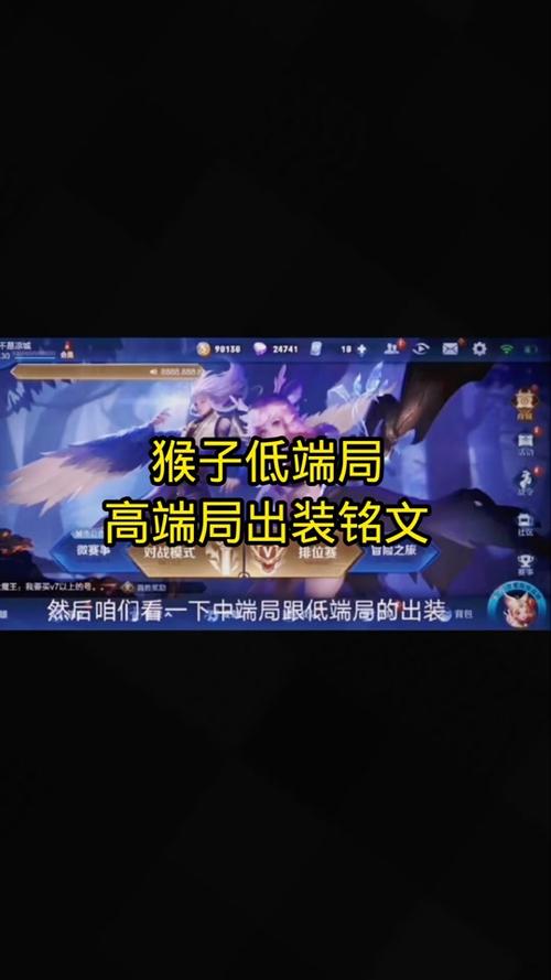 抖音里的铭文是什么意思