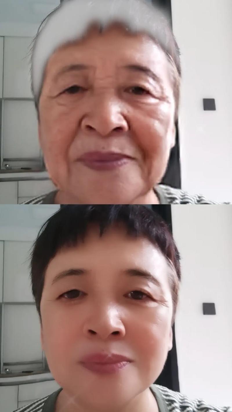 抖音80岁的女人叫什么