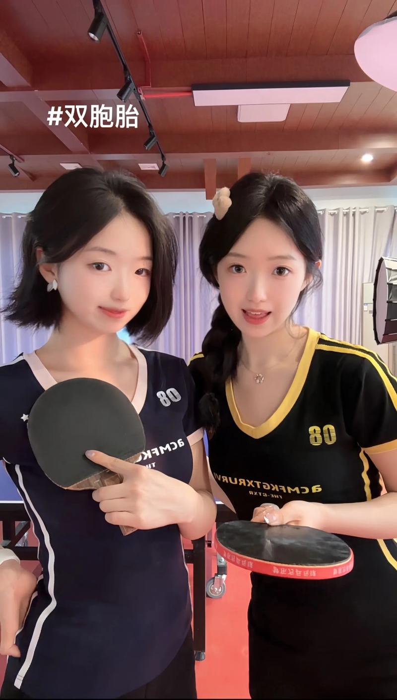 抖音双胞胎为什么分开住