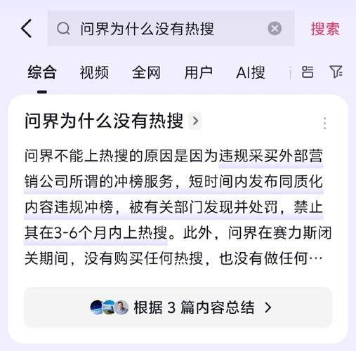 为什么抖音没有素材库