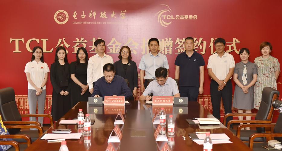 烛光科技流量卡