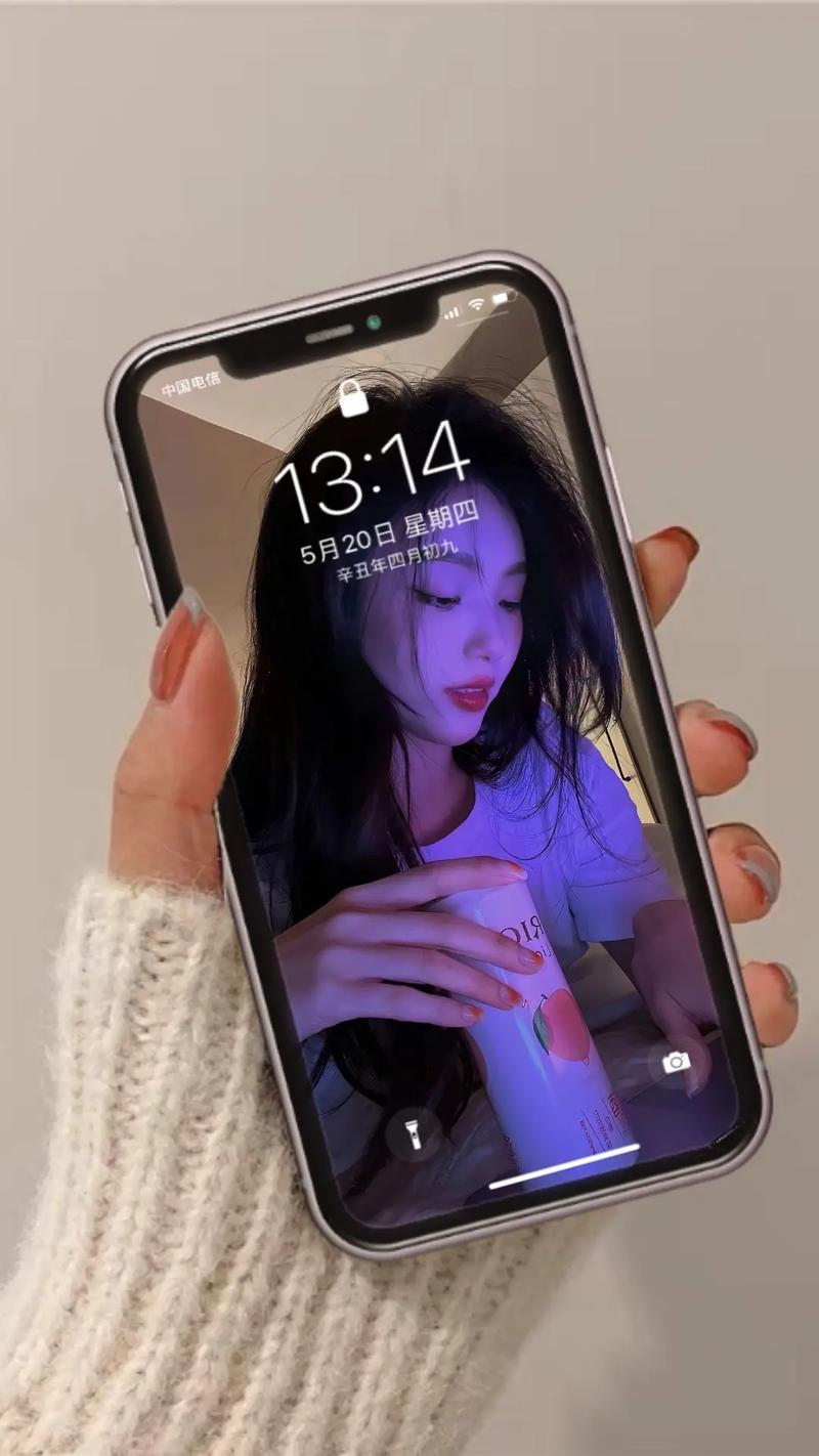 为什么新手机抖音是全屏