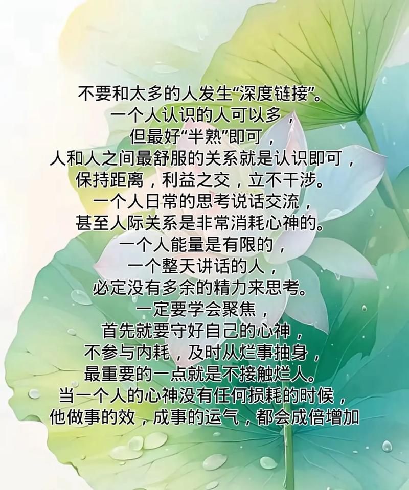抖音上能量是什么意思啊