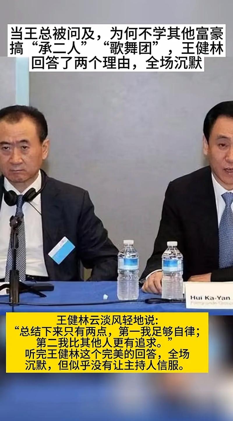 抖音安阳王当的是什么官