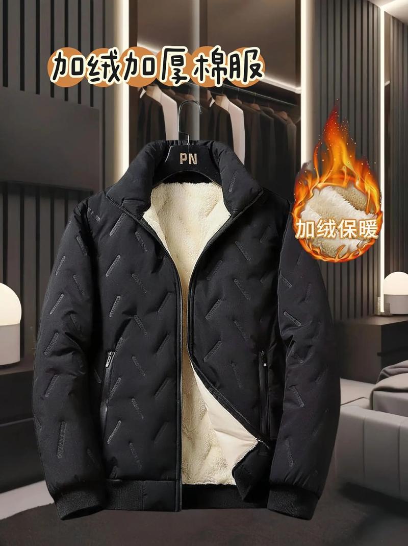 抖音爆款保暖衣什么意思