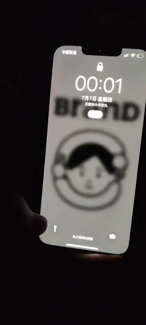 刷抖音为什么都是半屏的