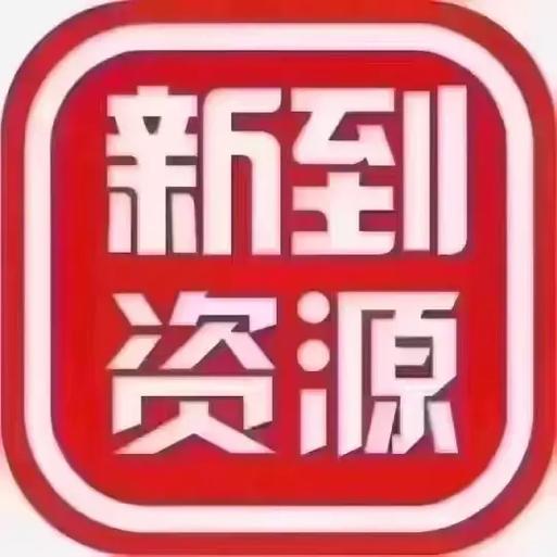 华为专属流量卡有吗