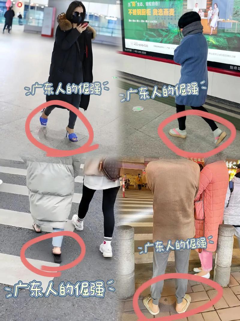 为什么广东人很少拍抖音