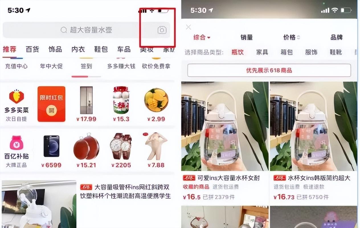 抖音的供应链是什么工作