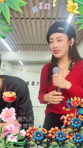 抖音唐山吉舞是什么人