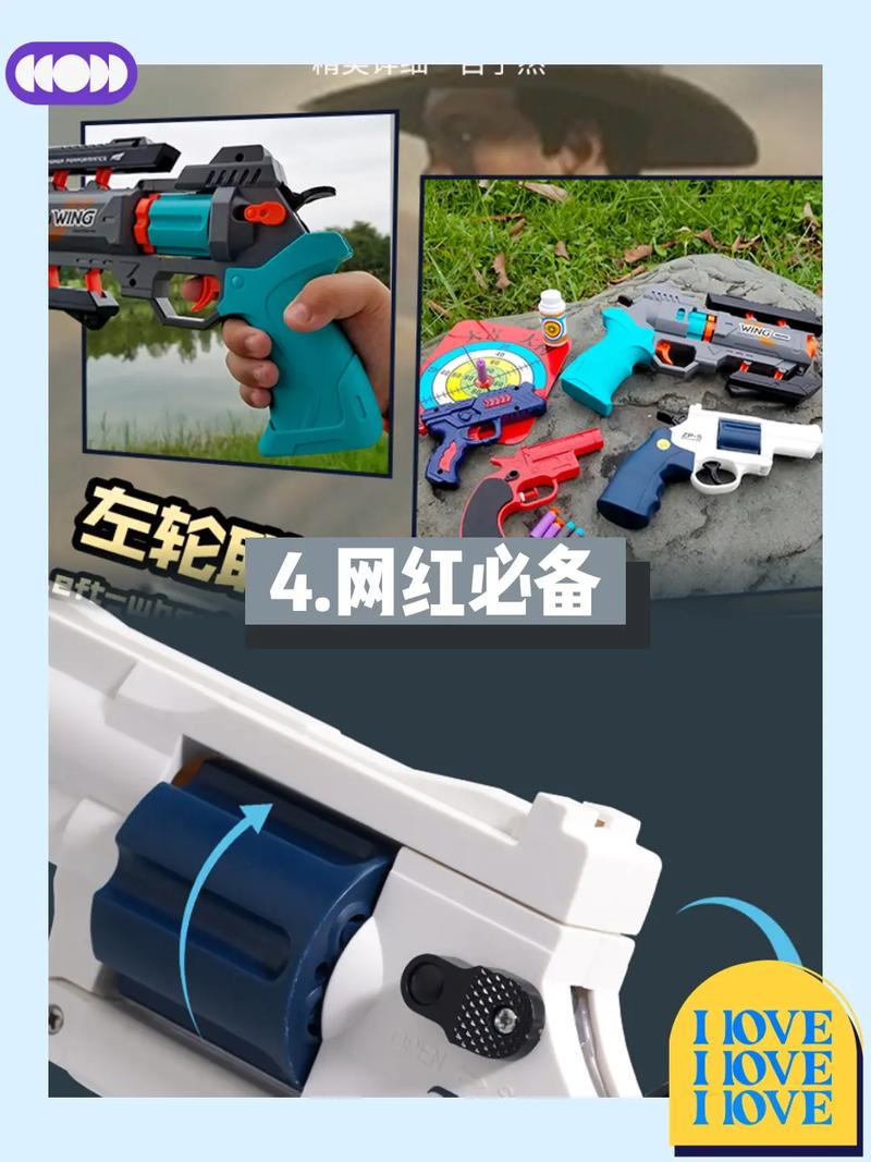 抖音吃鸡神器有什么用处