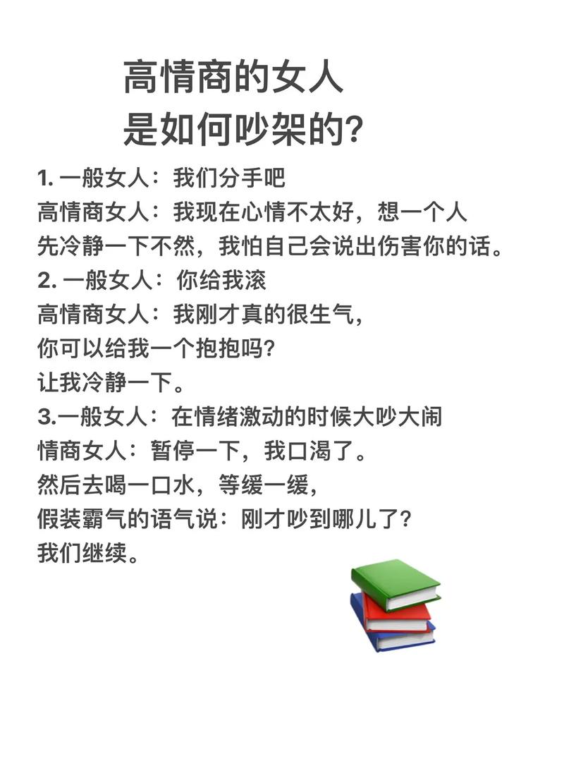 男人为什么看抖音会上瘾