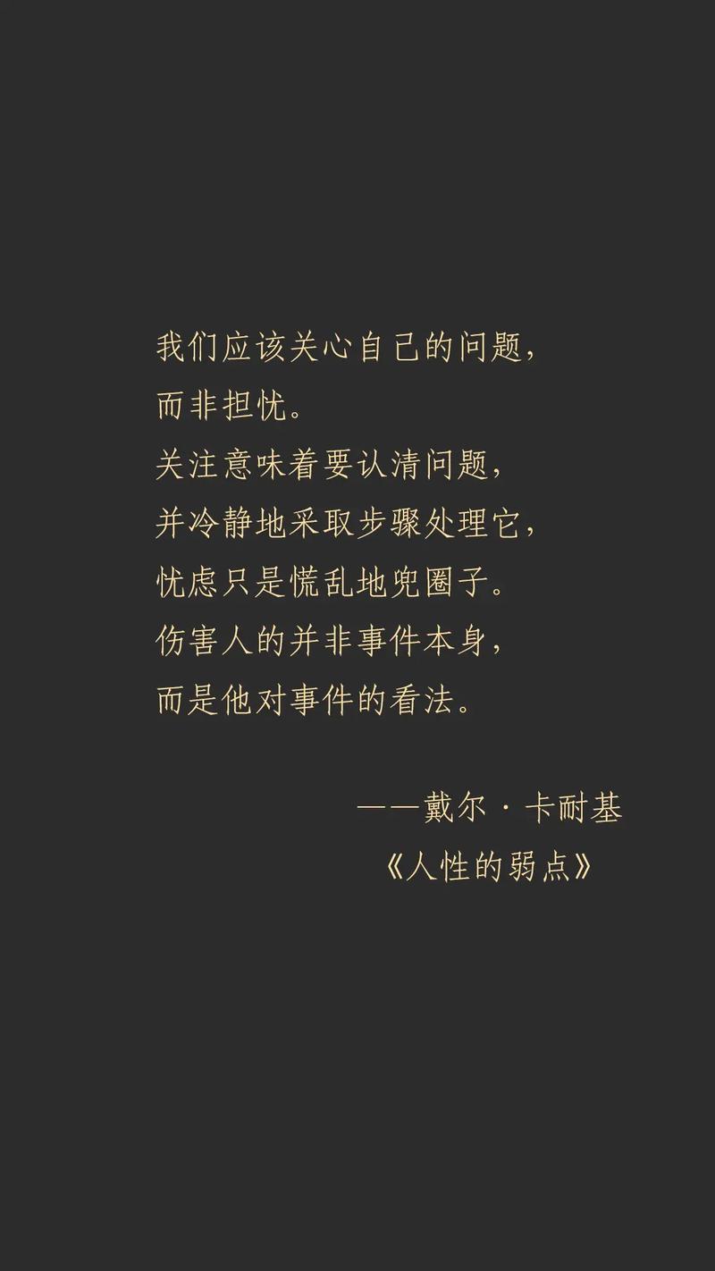抖音你的朋友是什么人