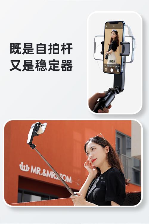 拍抖音都用什么稳定器好