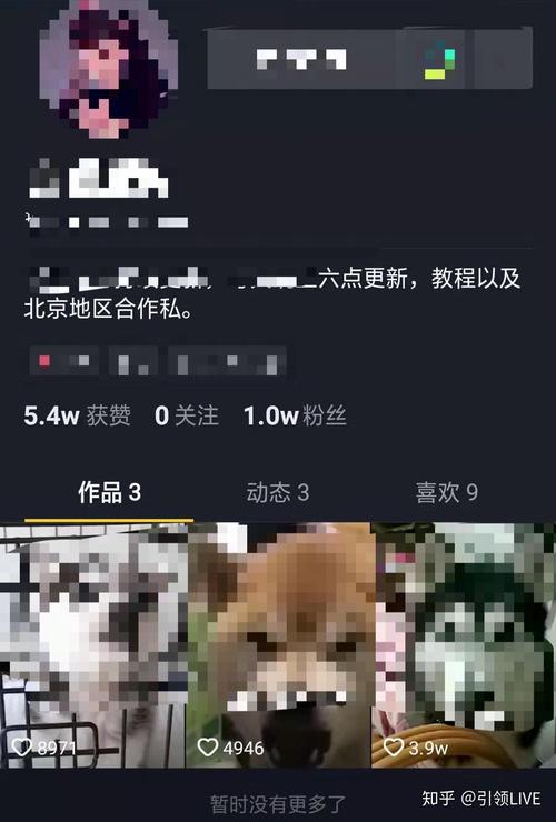 为什么拍抖音反拍不清楚