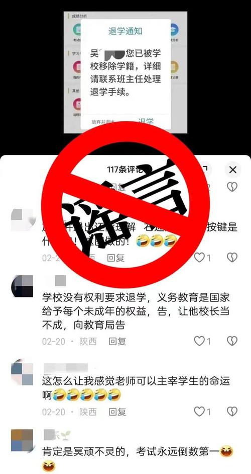 吴某某流量卡