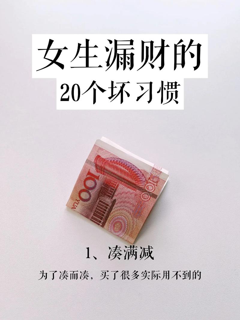 为什么你玩抖音赚不了钱