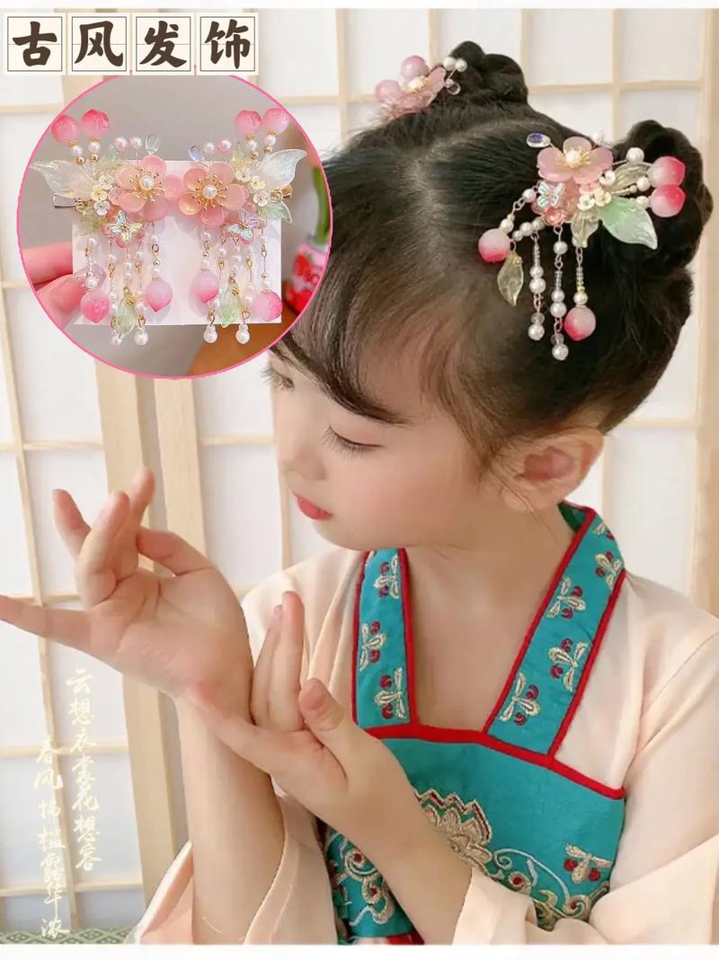 抖音卖发饰的女孩叫什么