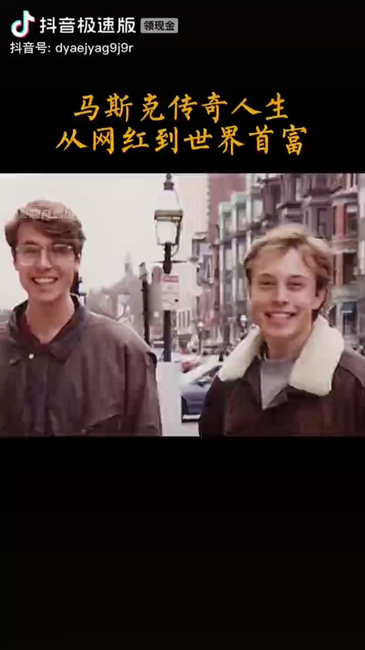 外国人下载什么版本抖音