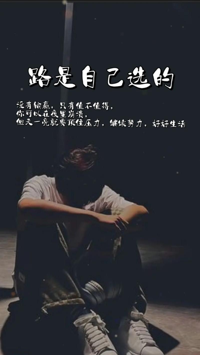 抖音里面后面的是什么人