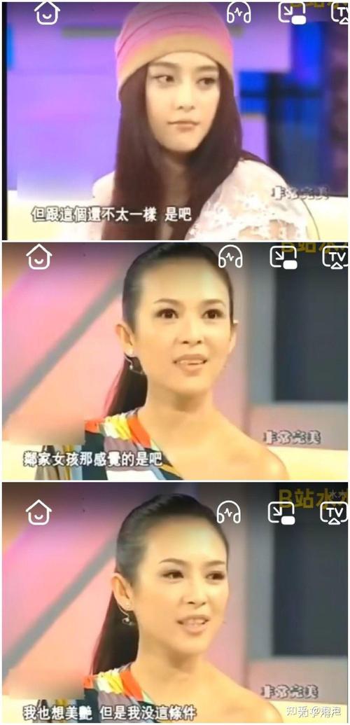 为什么范冰冰开抖音不火