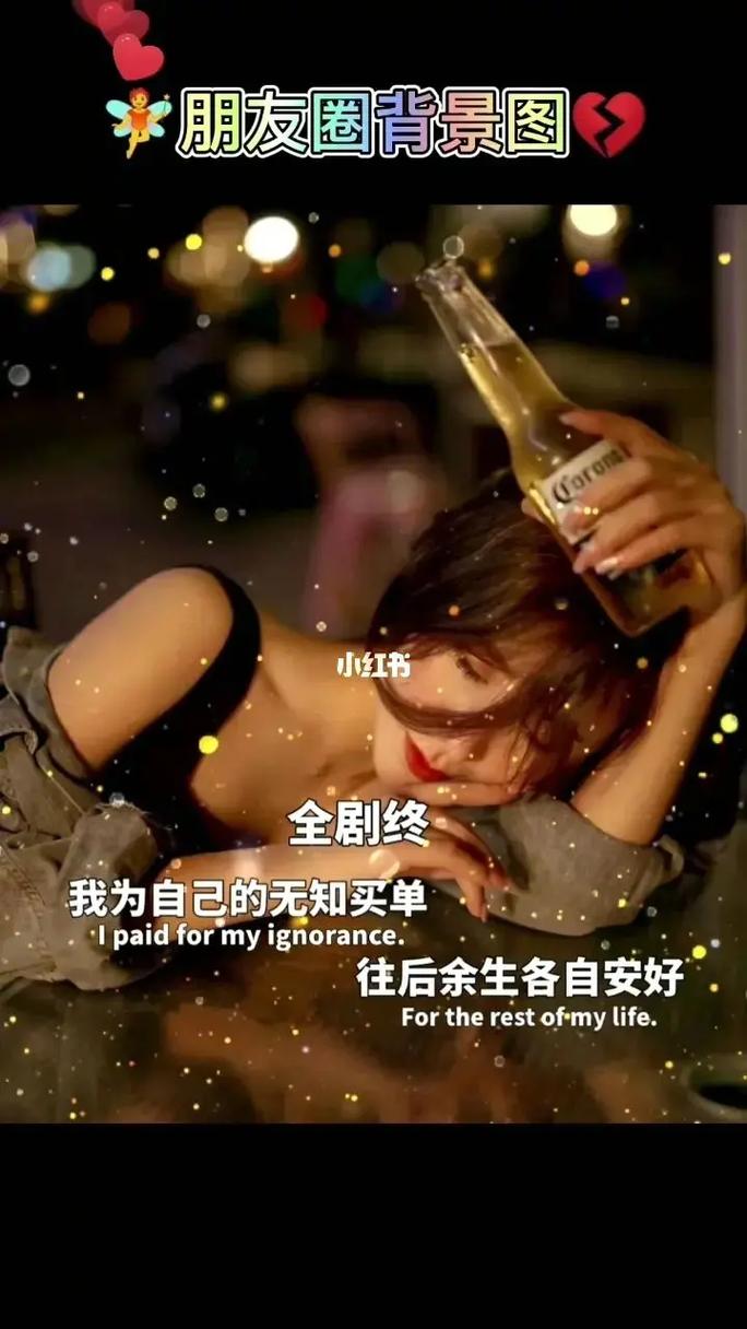 抖音猪小妹谢谢你什么梗