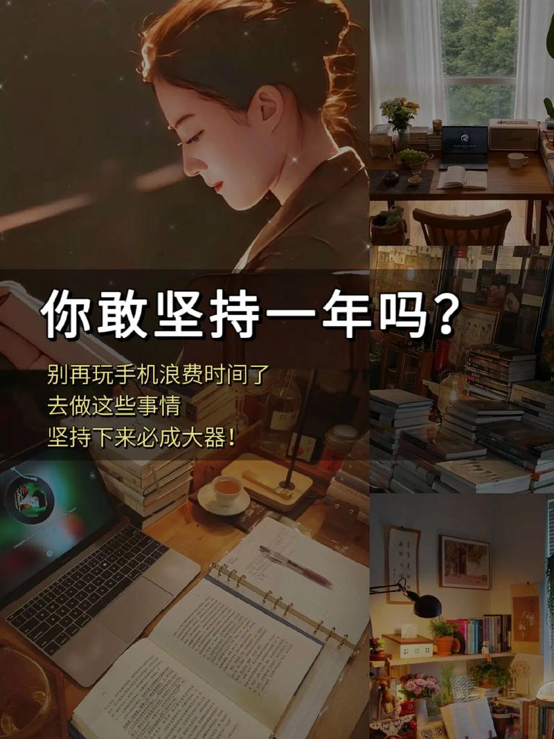 抖音你最近最想干什么