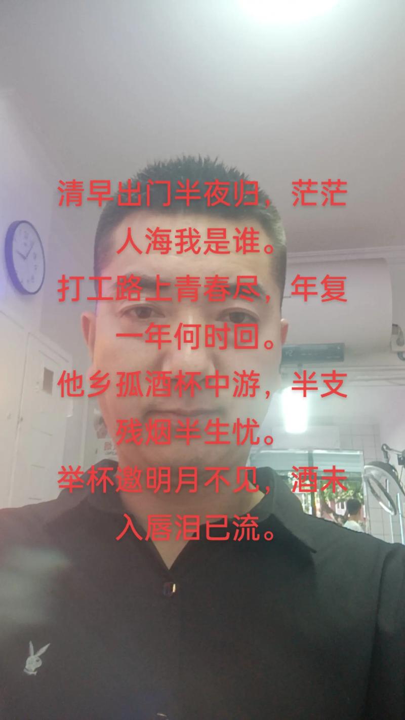 我是谁抖音配乐叫什么歌