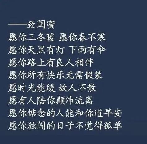 现在最火的是什么梗抖音