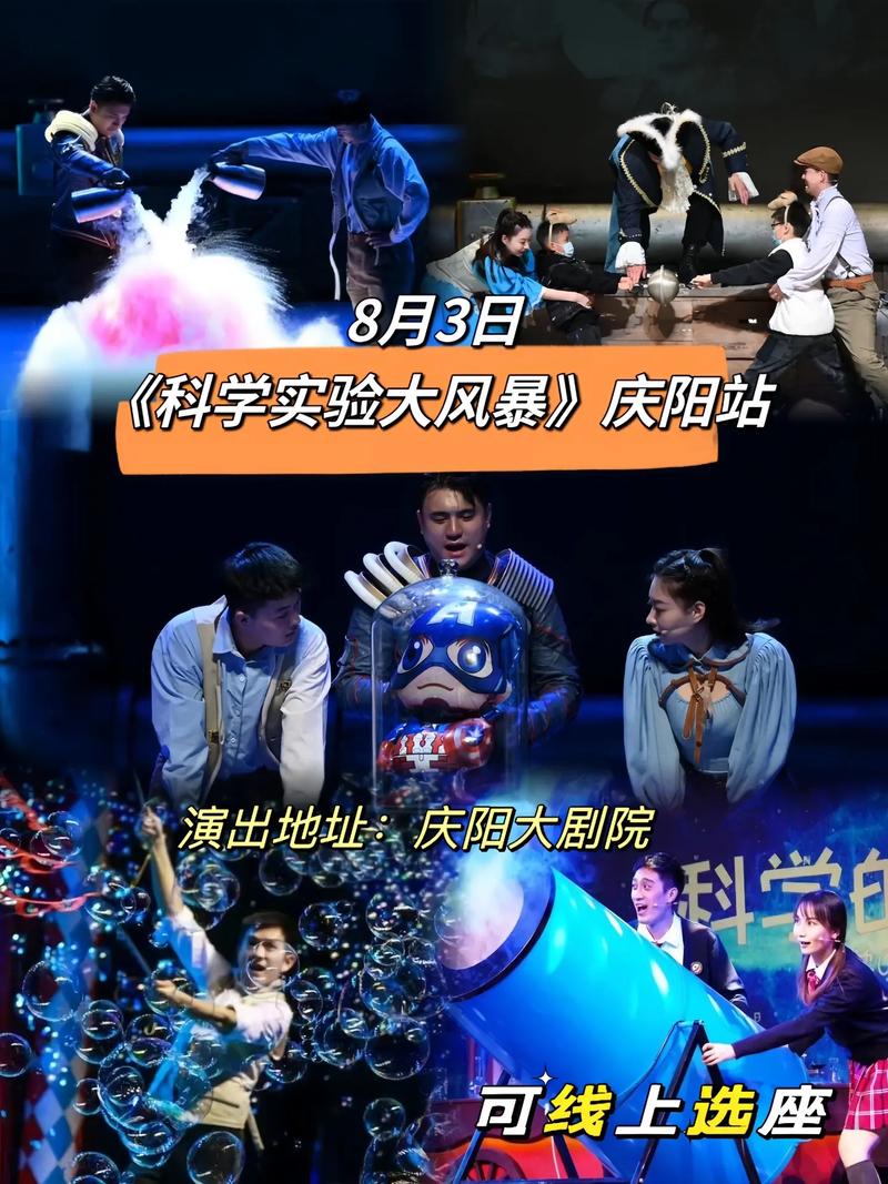 大风暴流量卡