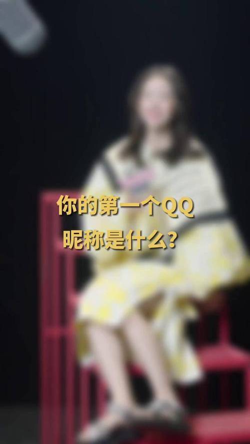 笑死人的抖音昵称叫什么