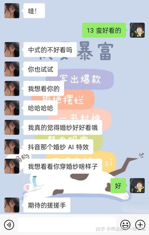 抖音上的人为什么很火爆