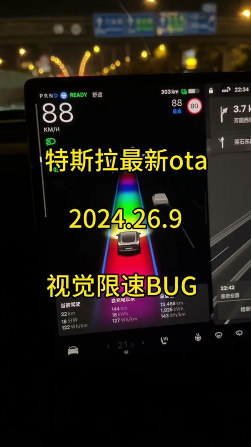 抖音号限速是什么意思呀