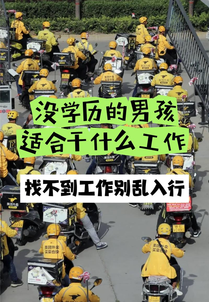 抖音更新后能干什么工作